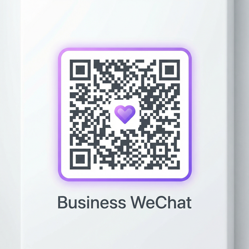 萝莉岛企业微信